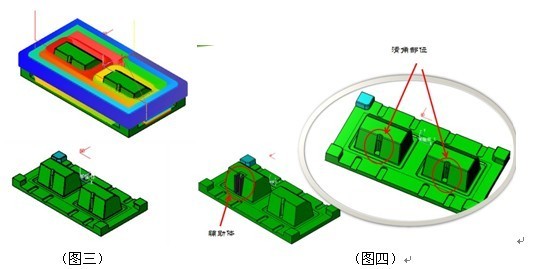 三維CAD教程之中望3D復(fù)雜模具多實(shí)體加工