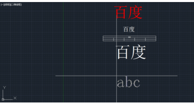 CAD如何輸入文字的幾種常用方法