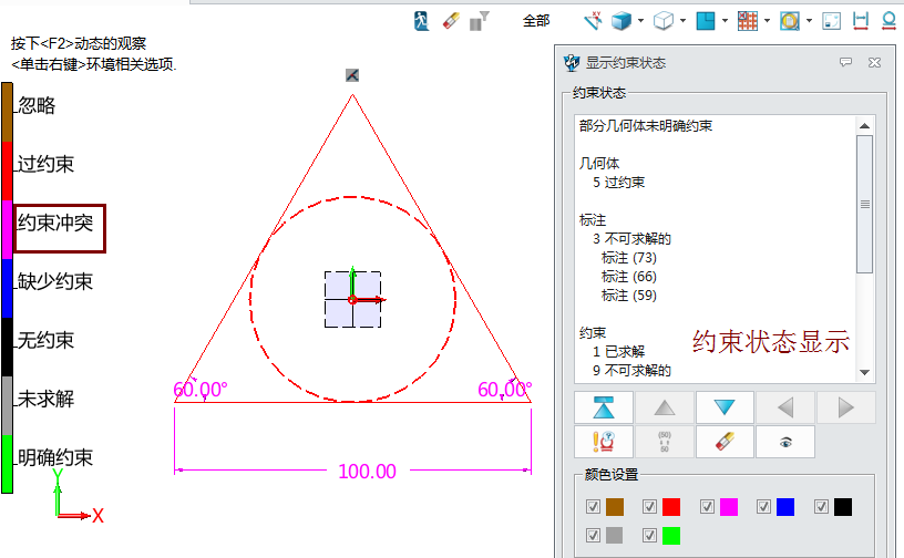 圖4.png