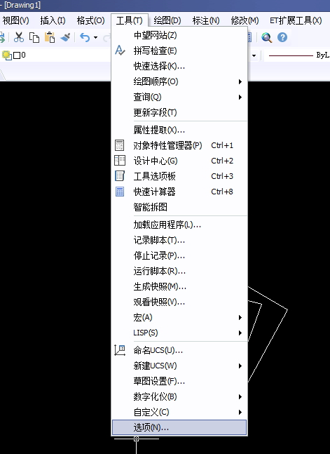 CAD ctrl+1不顯示特性、屬性