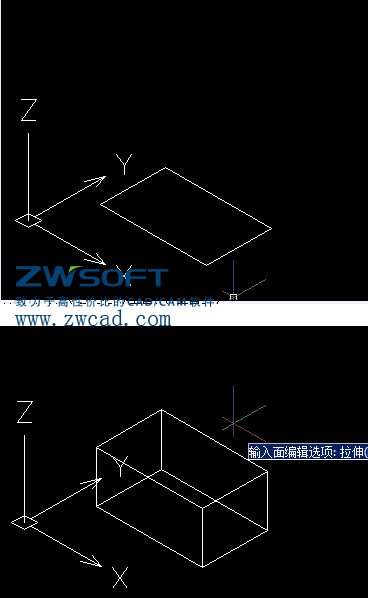 CAD面域的作用、面域使用方法