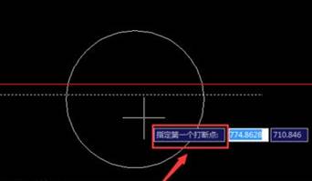 CAD怎么將連續(xù)的線(xiàn)打斷于某一點(diǎn)？