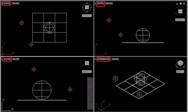 CAD中三維對象怎么設置四視圖？