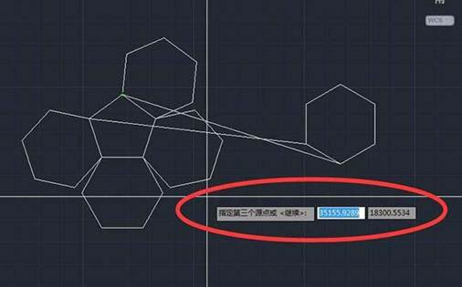 CAD怎么對齊多個六邊形