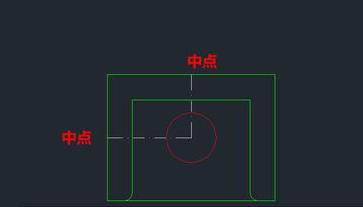 CAD定位點(diǎn)時(shí)如何取兩個(gè)點(diǎn)的XY軸坐標(biāo)