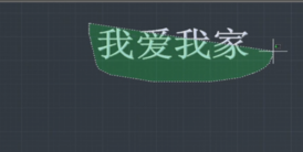 CAD中怎么把文字變成線條.png