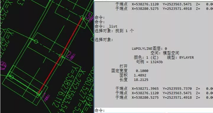 CAD怎么快速提取坐標(biāo)數(shù)據(jù)？