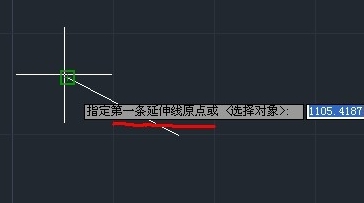 CAD對齊標注怎么用？