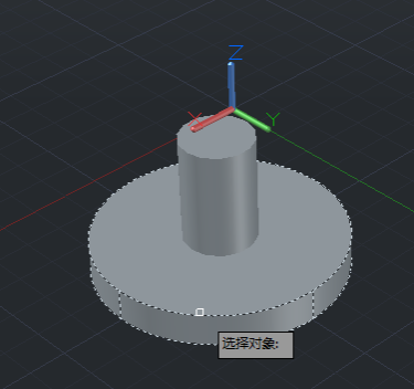 關(guān)于CAD模型差集操作小技巧