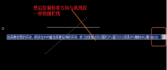 CAD如何快速清除多余的線？