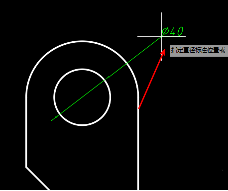 CAD如何用快捷鍵自動(dòng)標(biāo)注？