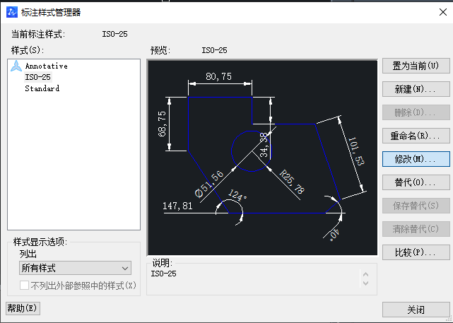 CAD邊框添加技巧你知道嗎？