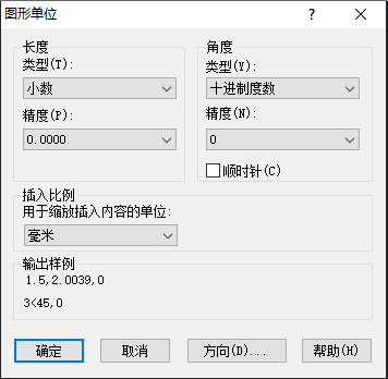 CAD中如何把配置永久保存？ 在CAD繪圖軟件中，我們把圖層標(biāo)注樣式、字體和圖形單位設(shè)置好，可以幫助我們繪圖，今天就來給大家介紹一些將配置永久保存的方法。 1.設(shè)置圖層的名稱、顏色、線寬和線型。設(shè)置標(biāo)注樣式，快捷鍵是d。  2.“st”是設(shè)置字體的快捷鍵。  3.我們還要設(shè)置一下圖形單位，快捷鍵是units，在設(shè)置字體的“寬度因子”時候如想要0.7，“精度”是1，只要改成0.0或者0.00,那么字體的寬度因子就變成0.7了。  4.全部設(shè)置好了以后，點(diǎn)擊保存或者另存為，格式選擇“dwt",自動出現(xiàn)最后那張圖的對話框。在這個路徑里復(fù)制剛才保存的DWT文件，放到U盤里，去到別的電腦也可以使用了。  推薦閱讀：機(jī)械制圖 http://www.zhiqinghotel.cn/ 推薦閱讀：機(jī)械設(shè)計(jì) http://www.zhiqinghotel.cn/