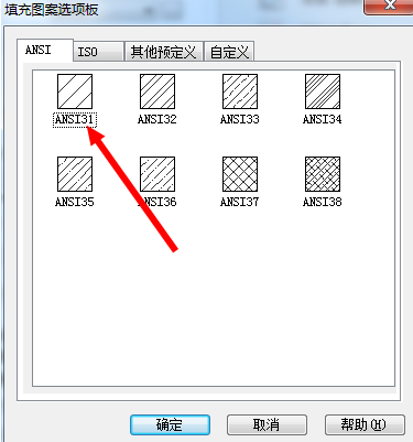 CAD如何設(shè)計(jì)凝土構(gòu)件？