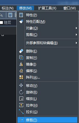 CAD如何設(shè)計(jì)小鹿？