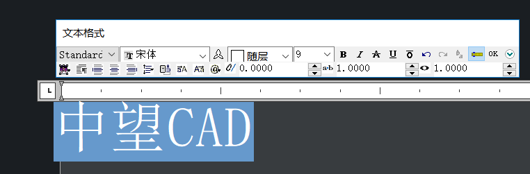 CAD文字轉換成線條的方法步驟