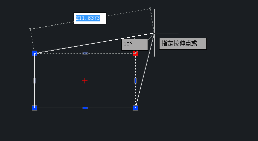 CAD中夾點(diǎn)該如何使用