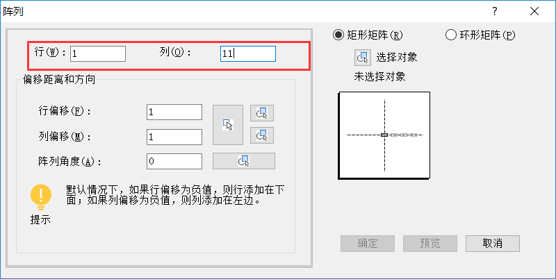 CAD編號(hào)是否可以實(shí)現(xiàn)數(shù)字的遞增