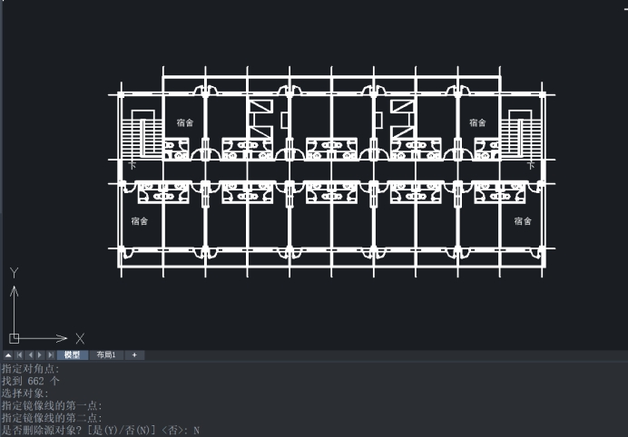 CAD如何使用MIRROR命令復(fù)制對(duì)象